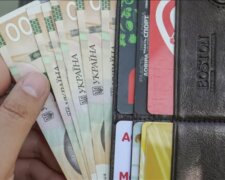 Денежная помощь, украинцы, выплаты. Фото: Telegram