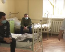В Украине закроют тубдиспансеры, фото: скриншот с youtube