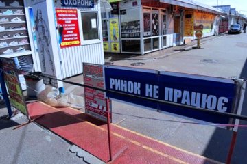 Рынок во время карантина. Фото: Вечерний Николаев