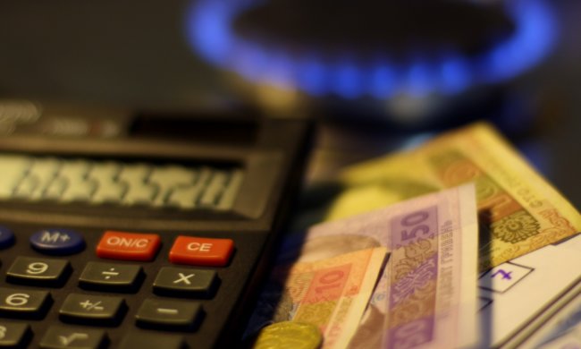 В Украине рекордно подорожал газ – что будет с ценами для населения. Фото: скрин YouTube