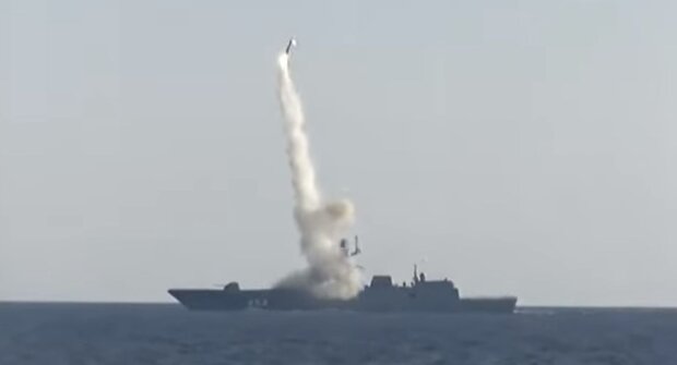 Запуск російської ракети. Фото: скріншот YouTube-відео