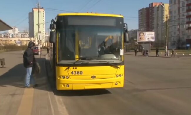 Киев, транспорт. Фото: скриншот Youtube