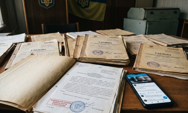 фейк ФСБ архівні документи дезінформація пропаганда