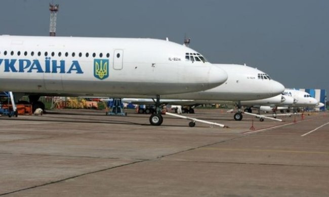 Самолет