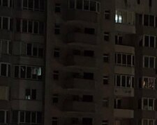 З 7 ранку до ночі: Укренерго ввело тривалі відключення єлектроенергії на середу