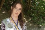 София Клак, выпускница лицея №81 Львова, которая сдала НМТ на 600 баллов