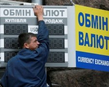 В Украине вырос спрос на валюту. Фото: скриншот YouTube