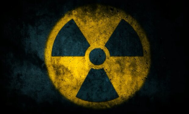 Радиация. Фото: YouTube
