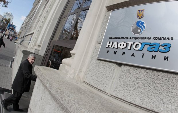 С ноября в Украине сильно подорожал газ: кому выставят огромные счета