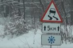 Погода в Украине. Фото: скриншот Youtubeе