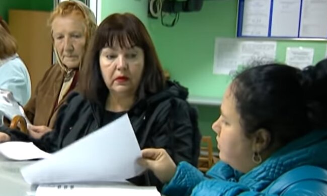 Пенсионеры. Фото: скриншот Youtube-видео