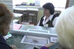 Пенсии в Украине. Фото: YouTube, скрин