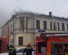 Пожежа у москві в музеї. Фото: скріншот YouTube-відео