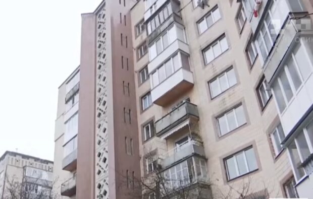 Купить жилье в Украине станет сложнее. Фото: скриншот YouTube-видео