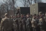 ВСУ. Фото: скриншот YouTube-видео