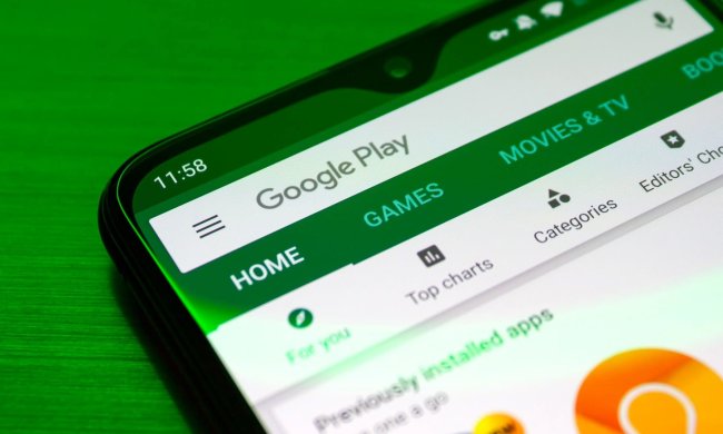 Google Play Store