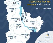 Гидропосты на реках Киевщины, утро 29 мая