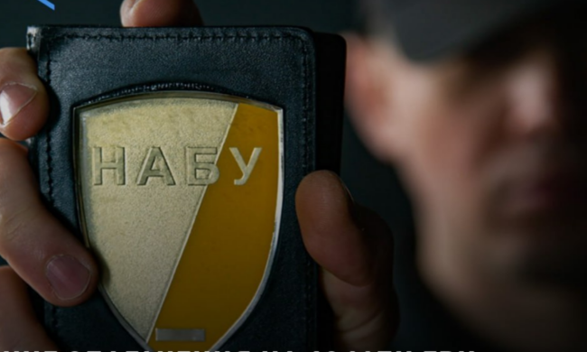 НАБУ та САП викрили чинного нардепа у незаконному збагаченні