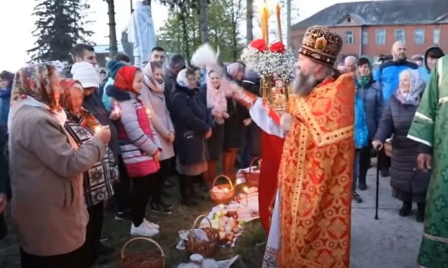 Великдень в Україні. Фото: скріншот YouTube-відео