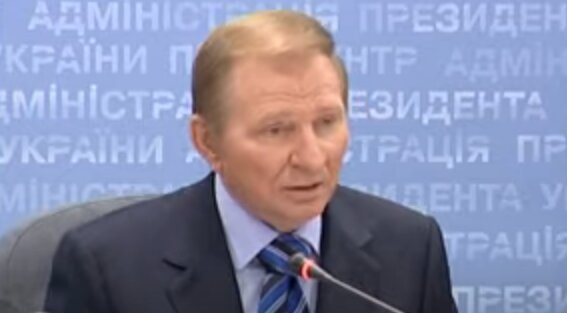 Леонид Кучма. Фото: скриншот YouTube