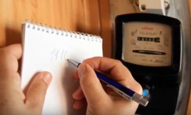 Цены на электроэнергию. Фото: скриншот YouTube