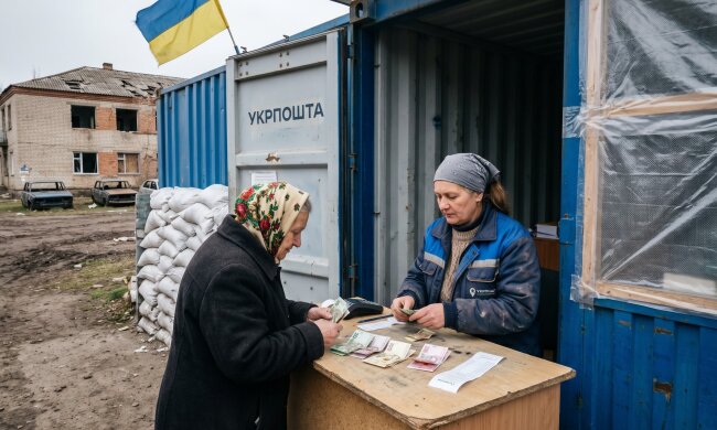 Укрпошта модульне відділення
