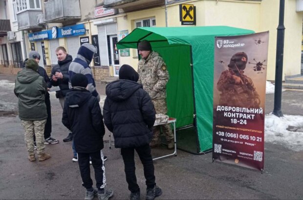 Одноразова виплата при першому контракті в ЗСУ: ТЦК озвучили суми для рядових, сержантів і офіцерів