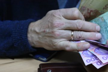 пенсии, скриншот YouTube