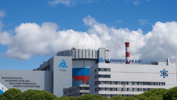 В РФ произошло ЧП на атомной электростанции. Первые подробности