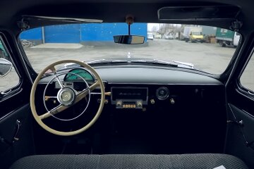 Салон "Волги". Фото: Youtube