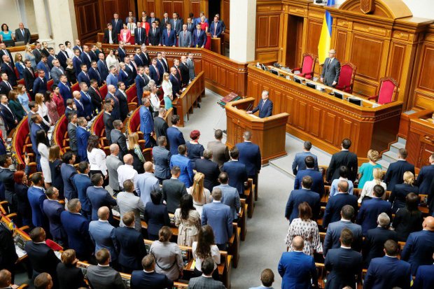 Народные депутаты просят вернуть неприкосновенность. Фото иллюстративное, Gleb Garanich/Reuters