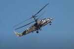 Вертолет рф Ка-52. Фото: скриншот YouTube-видео