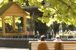 Погода в Украине осенью. Фото: скриншот YouTube-видео