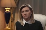 Елена Зеленская. Фото: скриншот YouTube-видео