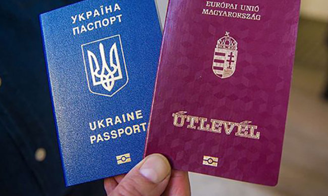 двойное гражданство