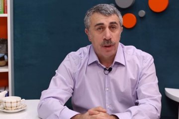 Комаровский