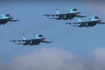 Су-34. Фото: YouTube, скрин