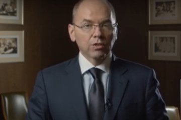 Максим Степанов. Фото: скриншот видео