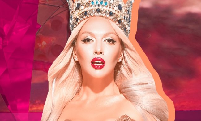 Оля Полякова