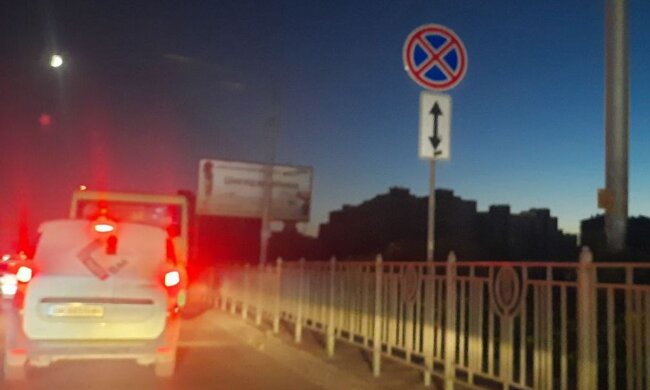 Киев без света вечером. Фото: Стена