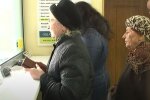 Люди. Фото: скриншот YouTube-видео