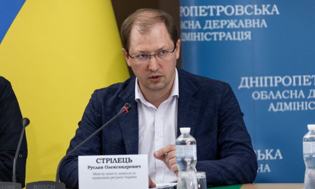 Решение экологических и гуманитарных вопросов, подготовка к отопительному сезону: на Днепропетровщине провели важное совещание