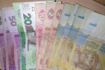 Деньги, выплаты. Фото: Ukrainianwall