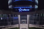 Магазин "Київстар". Фото: скріншот YouTube-відео