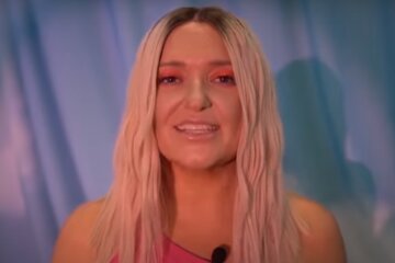 Наталья Могилевская. Фото: скриншот YouTube