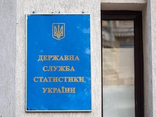 Держстат зафіксував гендерний розрив у зарплатах: жінки отримують 73% доходу чоловіків