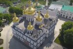 Вера, Надежда и Любовь: 30 сентября большой церковный праздник – особенно строгий на запреты для женщин
