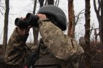 Оккупанты снова стреляли из запрещенного оружия, фото: Вісник