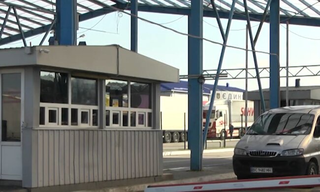 Кордон. Фото: скріншот YouTube-відео