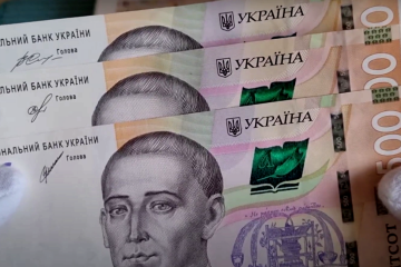 Как оформить денежную помощь в размере 11 тысяч гривен. Фото: YouTube